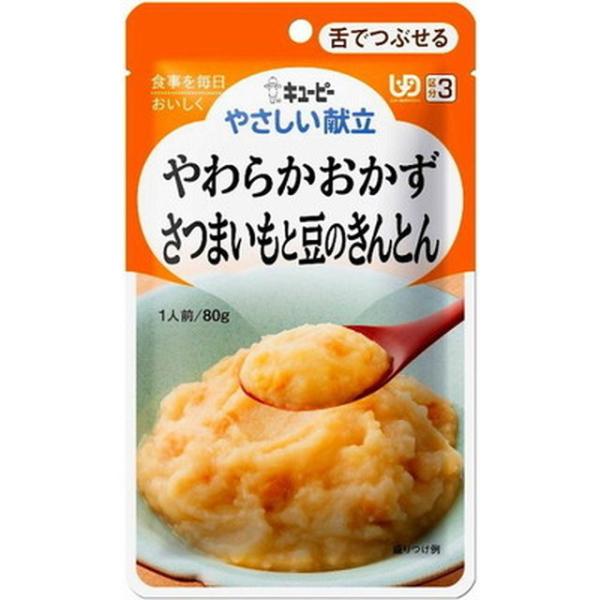 L[s[₳ Y3-14 炩 ܂Ɠ̂Ƃ 80gy6Zbgz