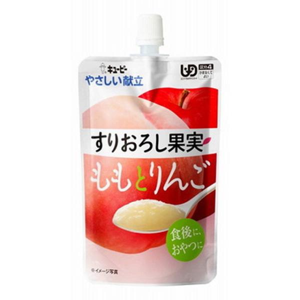 キユーピーやさしい献立　Y４−１２　すりおろし果実　ももとりんご　１００ｇ【８個セット】買うならサンドラッグ!!【やわらか食】かまなくてよい キユーピー 【やわらか食】かまなくてよい