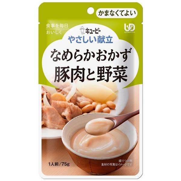 L[s[ ₳ Y4]15Ȃ߂炩ؓƖ 75G