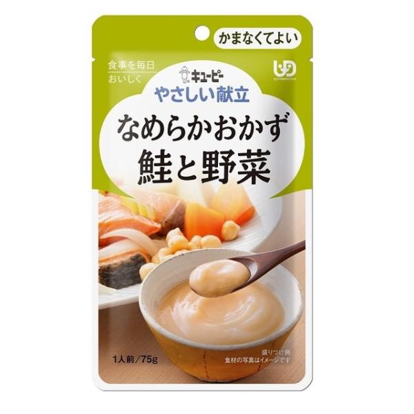 L[s[ ₳ Y4-16 Ȃ߂炩 Ɩ 75gy6Zbgz