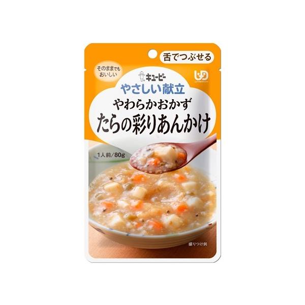 L[s[ ₳ 炩 ̍ʂ肠񂩂 80g