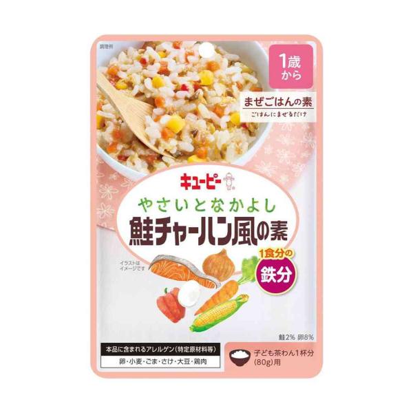 にんじん、コーンなど彩り豊かな野菜に鮭や卵を加え、中華風に仕上げたまぜごはんの素です。