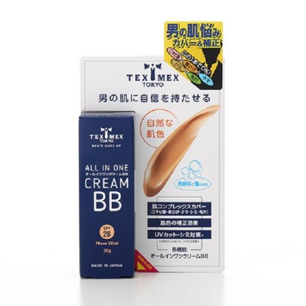 他サイト： テックスメックス オールインワンクリームBB 25gの商品画像