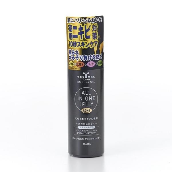 y򕔊OizVeB ebNXbNX pXLPAWF[ACiANlj 150ml