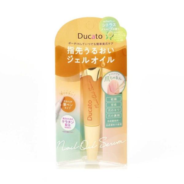 ●ポーチINして、いつでも簡単美爪ケア！指先うるおいジェルオイル。●植物由来の12種のエモリエント成分配合。爪や甘皮に、乾燥で失われた油分を補給し潤いを与えます。●液だれしにくいジェルオイル処方。●みずみずしく爽やかなシトラスハーブの香り。...