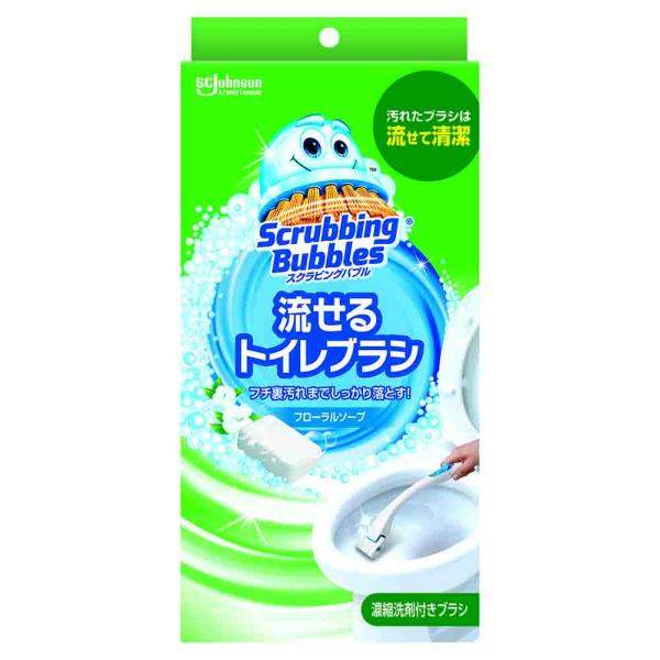 便器内の掃除はこれ一本、濃縮洗剤付きトイレブラシ。便器の汚れをしっかり落とせる。ふち裏にもしっかり届く形状。汚れたブラシがそのまま流せて清潔。