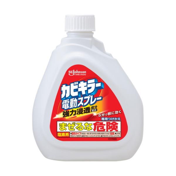 手が疲れないカビ取りスプレー『カビキラー電動スプレー』のつけかえ用です。たった一度、軽くレバーを引き続けるだけで液が自動噴射するので、手が疲れず、楽にカビ取り掃除ができます。カビの根の奥に強力浸透し、5分で根に効きます。