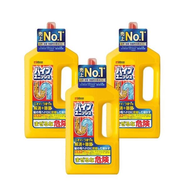 強粘度ジェル採用！髪の毛ヘドロを密着して溶かす！つまりもニオイも解消