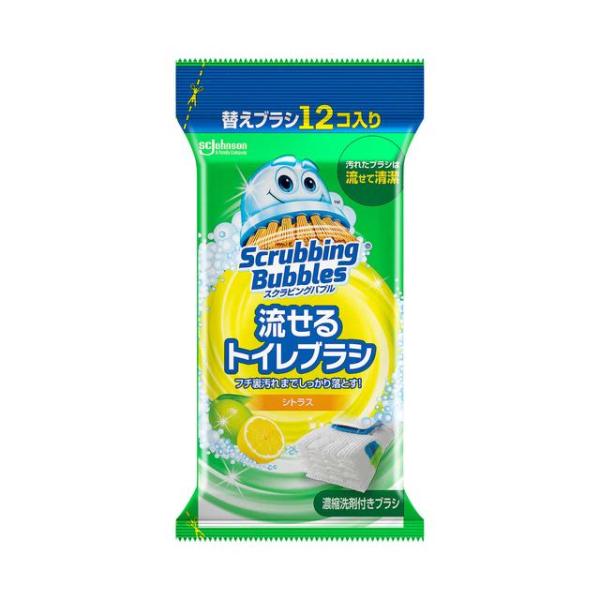 汚れたブラシを流せるから清潔！