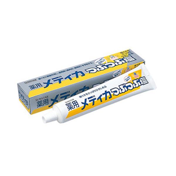 TX^[ pfBJԂԉ 170g