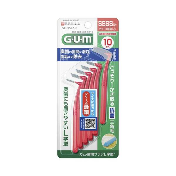 奥歯に届きやすいL字型で、滑りにくく握りやすい六角断面ハンドルを採用。独自開発の三角毛が、歯ブラシだけでは落としきれない歯周プラーク（歯垢）を効果的に除去します。抗菌毛を採用しているので、使用後の歯間ブラシを清潔に保ちます。ハブラシだけでは...