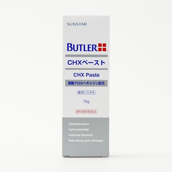 TX^[ og[ CHXy-Xg 75g