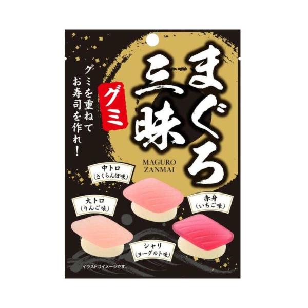 ネタとシャリを重ねてミニチュアお寿司が作れるグミ。シャリ（ヨーグルト味）とネタは赤身（いちご味）、中トロ（さくらんぼ味）、大トロ（りんご味）の全4種類が楽しめます。