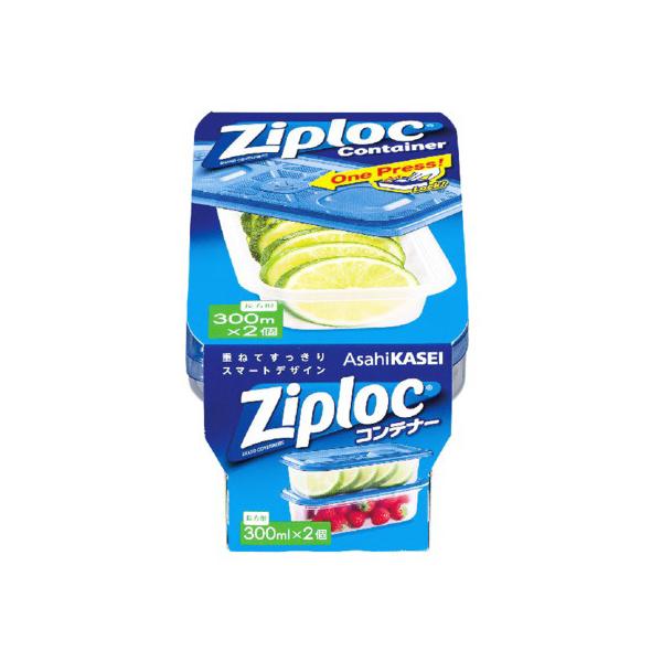 他サイト： ジップロック コンテナー 長方形300ml 2個入の商品画像
