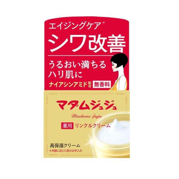 マダムジュジュ 【医薬部外品】マダムジュジュ リンクルクリーム 45g