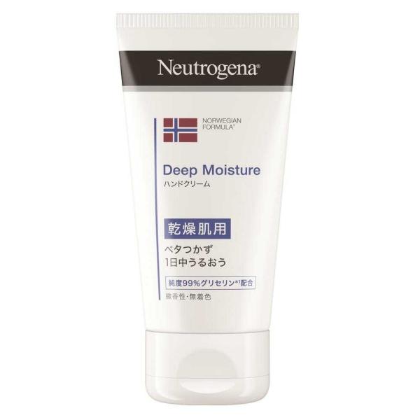 純度99％のグリセリンが肌に素早く溶け込むように角質10層の奥まで浸透。