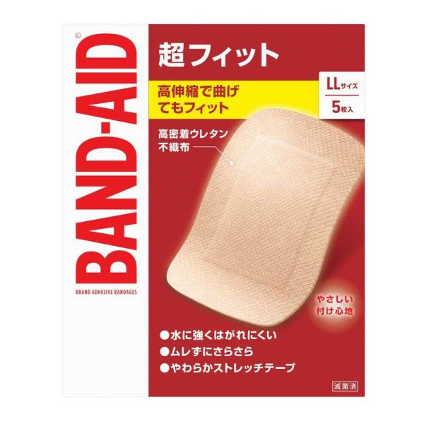 ●やわらかく伸縮性の高いポリウレタンエラストマー100％を使用。●優れた通気性を持ち、ぴったりフィットして動きの邪魔をしません。●素肌に近い色で目立ちません。●キズを保護しながら、まるで付けているのを忘れてしまうほどの快適さを提供します。●...