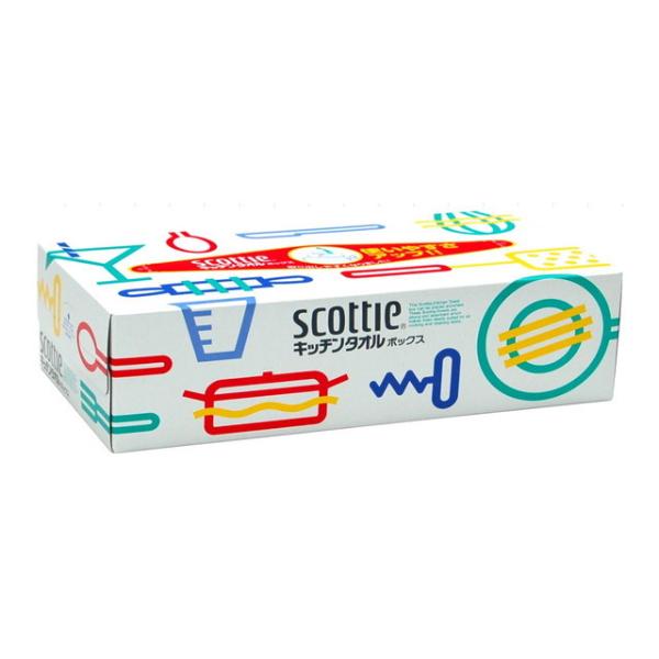 ボックスタイプでより衛生的。