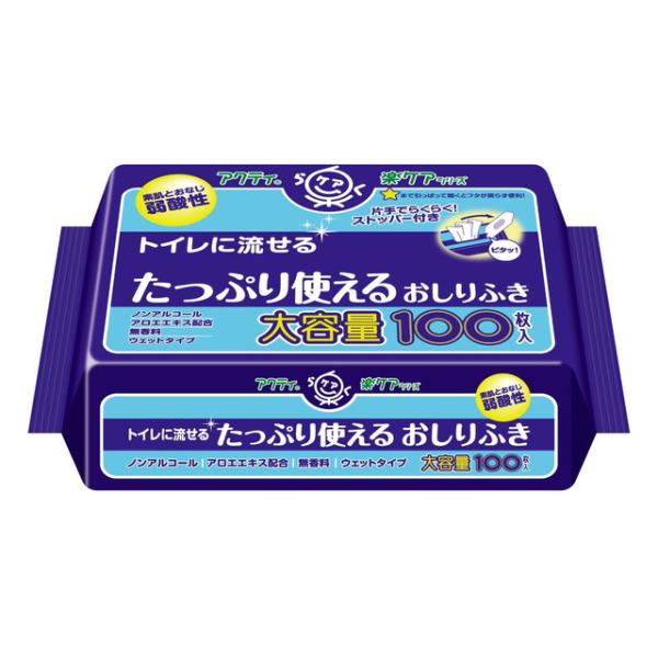 ●たっぷり使える大容量１００枚入●使用後トイレに流せます●素肌と同じ弱酸性●片手でラクラク！取り出し口ストッパー機能付き●詰め替えず、このまま使えます●ノンアルコール、無香料アクティ
