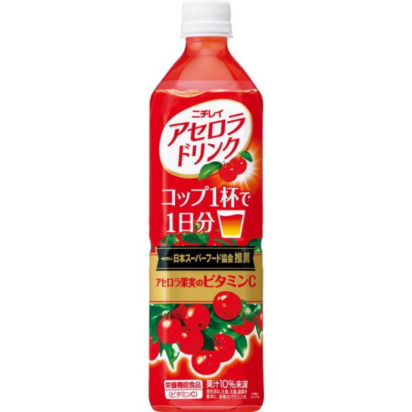 j`C AZhN 900MLy12Zbgz