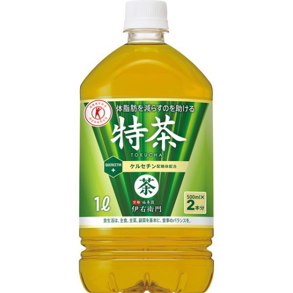 サントリー伊右衛門特茶1Ｌ×12本（ケース）買うならサンドラッグ!!中性脂肪が気になる方 伊右衛門特茶 中性脂肪が気になる方