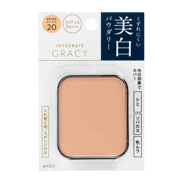 GRACY インテグレート グレイシィ ホワイトパクトEX オークル20