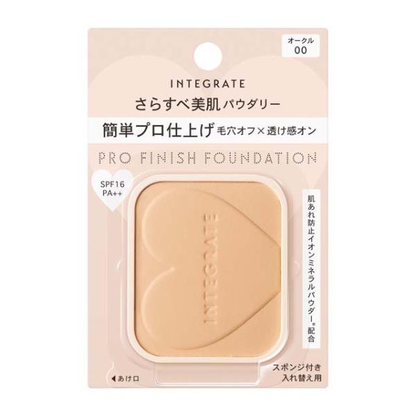 INTEGRATE 資生堂 インテグレート プロフィニッシュ INTEGRATE 資生堂 インテグレート プロフィニッシュ