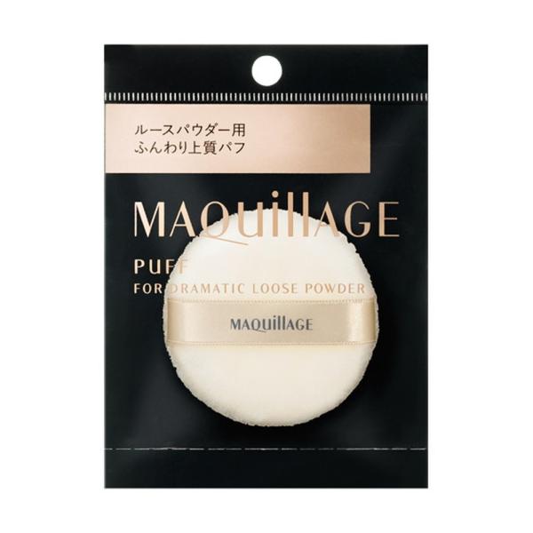 アウトレット販売につき、商品により店舗販売用の防犯用シールや、若干の箱潰れがございます。中身には問題ない製品を販売しております。●クッション性に優れたふんわりやわらかい感触で、肌に吸いつくようにフィット。　パウダーを均一に広げ、粉っぽさのな...