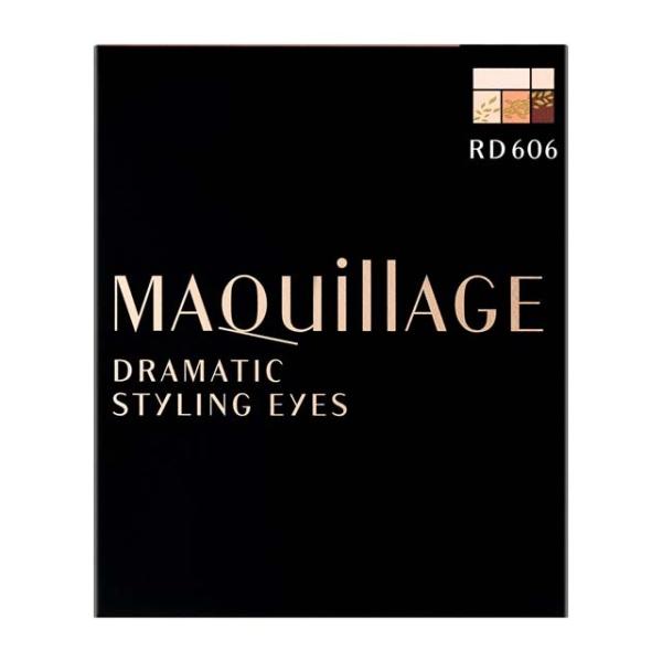 【資生堂認定オンラインショップ】資生堂　マキアージュ ドラマティックスタイリングアイズ RD606 【定形外郵便専用送料無料】