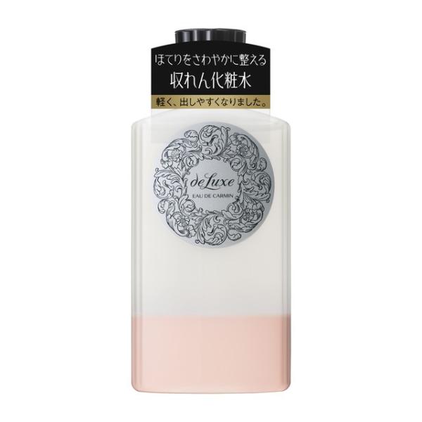 資生堂 ドルックス オードカルマンN 150mL【3個セット】