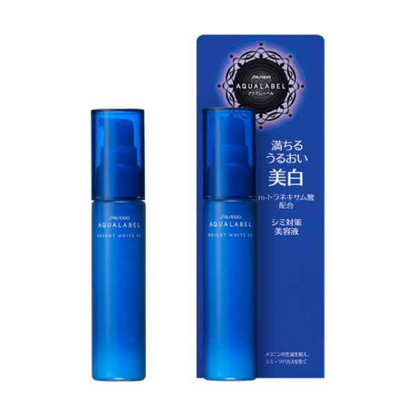 AQUALABEL 資生堂アクアレーベル シミ対策美容液 45mL : サン AQUALABEL 資生堂アクアレーベル シミ対策美容液 45mL : サン