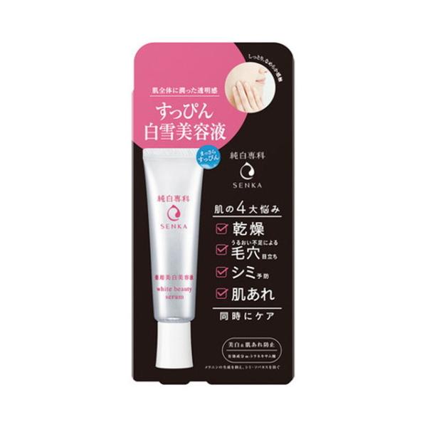 Sundrugec 4901872461493