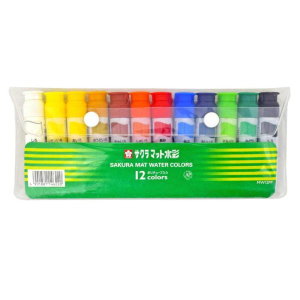 他サイト： サクラクレパス マット水彩12色 ポリチューブ（12ml）シース入の商品画像