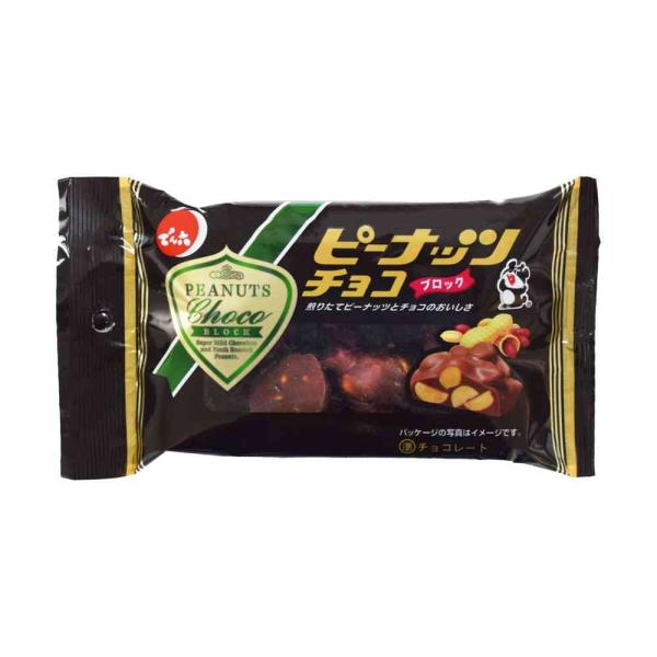 ◇でん六 ピーナッツチョコ 40g 【12個セット】 : サンドラッグe-shop