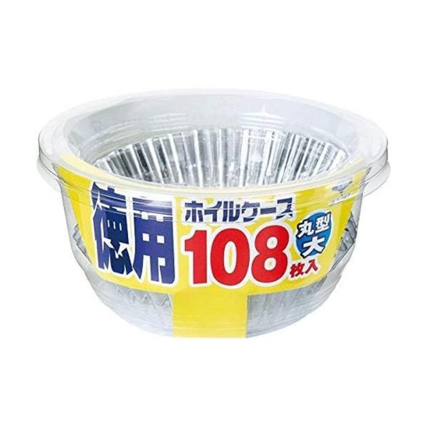 東洋アルミ 徳用ホイルケース 丸型大  108枚
