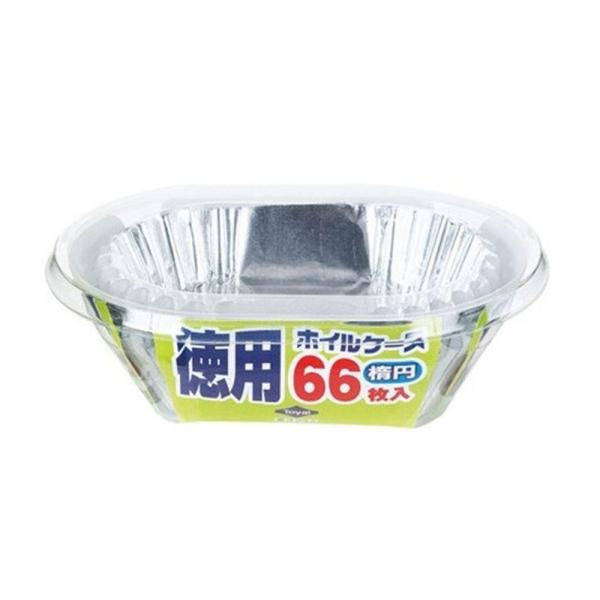 東洋アルミ 徳用ホイルケース 楕円 66枚入