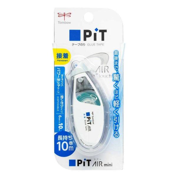 ●独自機構のエアータッチシステムによりテープを切るための抵抗を軽減、最後まで軽い引き心地を実現。●網目形状パワーネットテープを採用。良好なのり切れと強い粘着力の両立を実現。厚手の封筒にも安心して使えます。●音が気にならない静音設計。●ムラな...