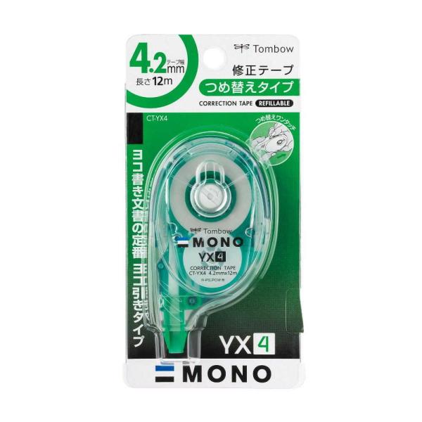 修正テープ 修正テープ カートリッジタイプ