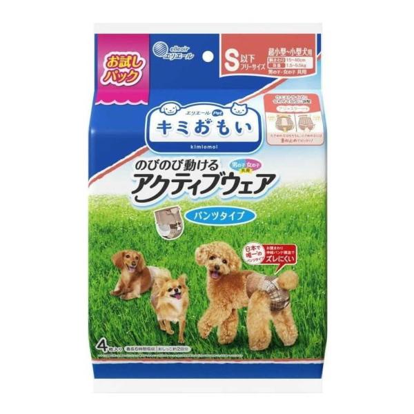 ●アクティブに動いてもお腹まわりがズレにくい。日本で唯一※ズレにくいお腹まわり伸縮バンド構造搭載のパンツタイプ。※サイズ調整可能でお腹まわりにポケット構造ができるパンツ形状オムツとして。先行技術調査及びMintel GNPDを用いた当社調べ...