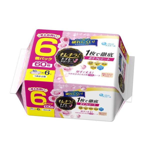 セルロースナノファイバー配合。丈夫でへこたれない。独自のエンボスパターンでこびりついた汚れをかきとります。除菌99.9％ウイルス除去＆消臭＆24時間抗菌・防臭環境に配慮した紙パッケージ＆お得な大容量パック