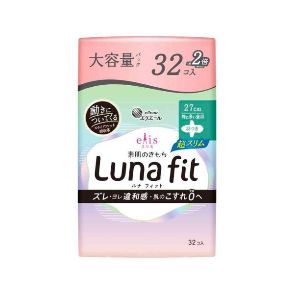 ズレ・ヨレ違和感・肌のこすれ0へ●動きについてくるスライドフィット吸収体を搭載●独自開発の中空構造ナプキンナプキン内部に空間層を持つから吸収体が自在にスライド。●吸収体が動きに合わせてフィット。肌とナプキンがこすれにくく、＊1負担を軽減。●...