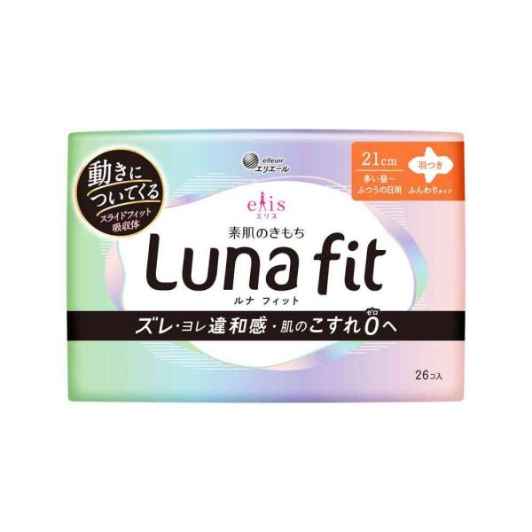 ズレ・ヨレ違和感・肌のこすれ0へ●動きについてくるスライドフィット吸収体を搭載●独自開発の中空構造ナプキンナプキン内部に空間層を持つから吸収体が自在にスライド。●吸収体が動きに合わせてフィット。肌とナプキンがこすれにくく、＊1負担を軽減。●...