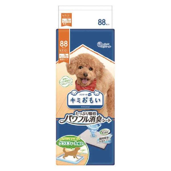 たっぷり＆瞬間吸収で足ぬれフリー。極小ポリマーでパワフル消臭。グラスフィール成分配合でまるでお外。