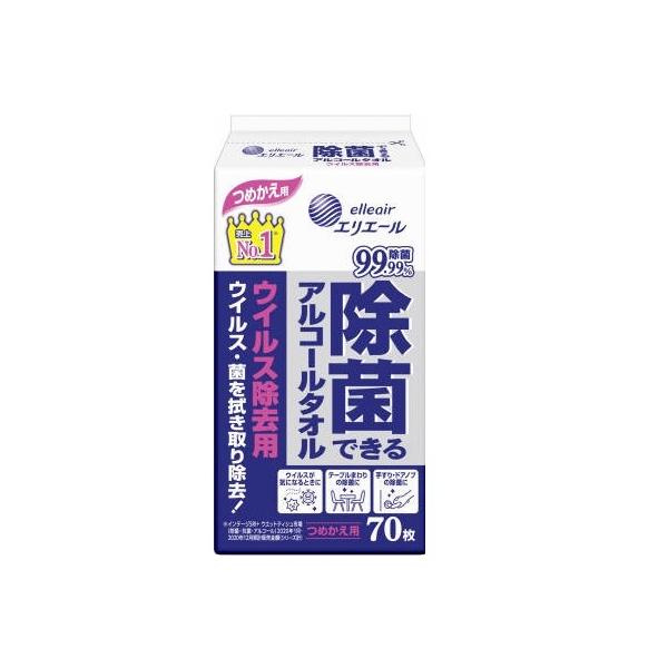 剤 GG[ ۂłAR[^I EBXp lߑւ 70