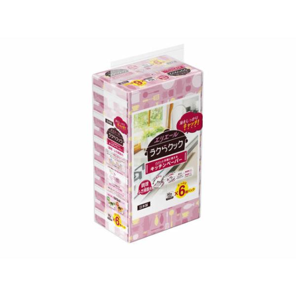 ●調理・ふき掃除用。●凹凸シートが、油をしっかりキャッチ！揚げ物の油きりからフライパン・コンロまわりの油汚れなどしっかり吸収します。●フィルム包装なのでほこり付着や水ハネも安心。●片手で最後まで取り出しやすい！当社独自の取り出し口※特許出願...