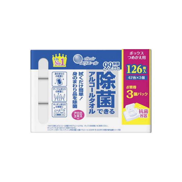 GG[ۂłAR[^I{bNX߂p42×3P