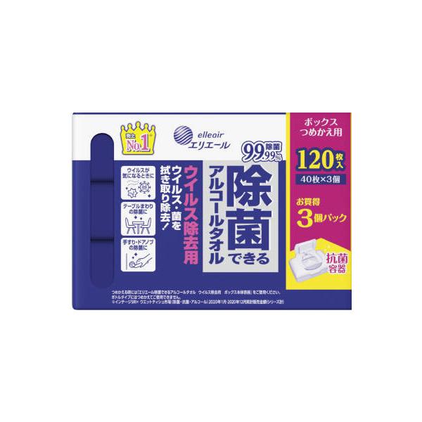 GG[ۂłAR[^IECXp{bNX߂p40×3P