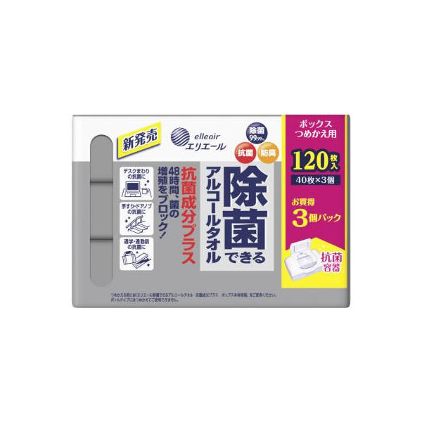 GG[ۂłAR[^IRېvX{bNX߂p40×3P