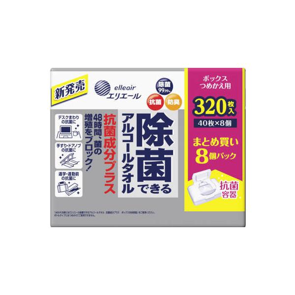 GG[ۂłAR[^IRېvX{bNX߂p40×8P