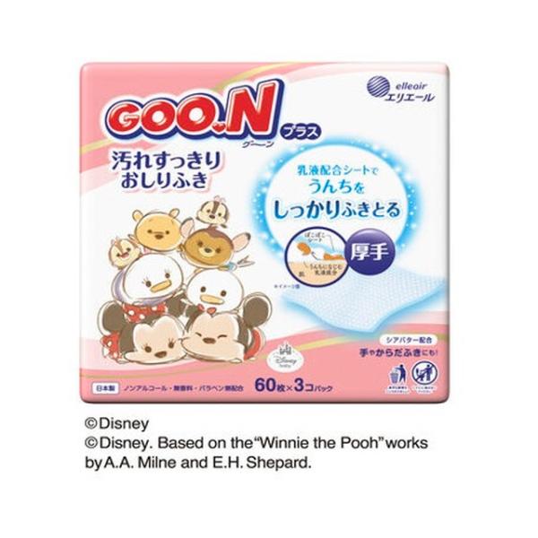 ●乳液配合シートでうんち汚れをしっかり拭き取ります。●厚手のぽこぽこシートがうんち汚れをしっかりキャッチ。●肌にやさしいシアバター配合。●ノンアルコール・無香料・パラベン無配合。●かわいらしいツムツムデザイン。●手やからだにも使えます。●ト...